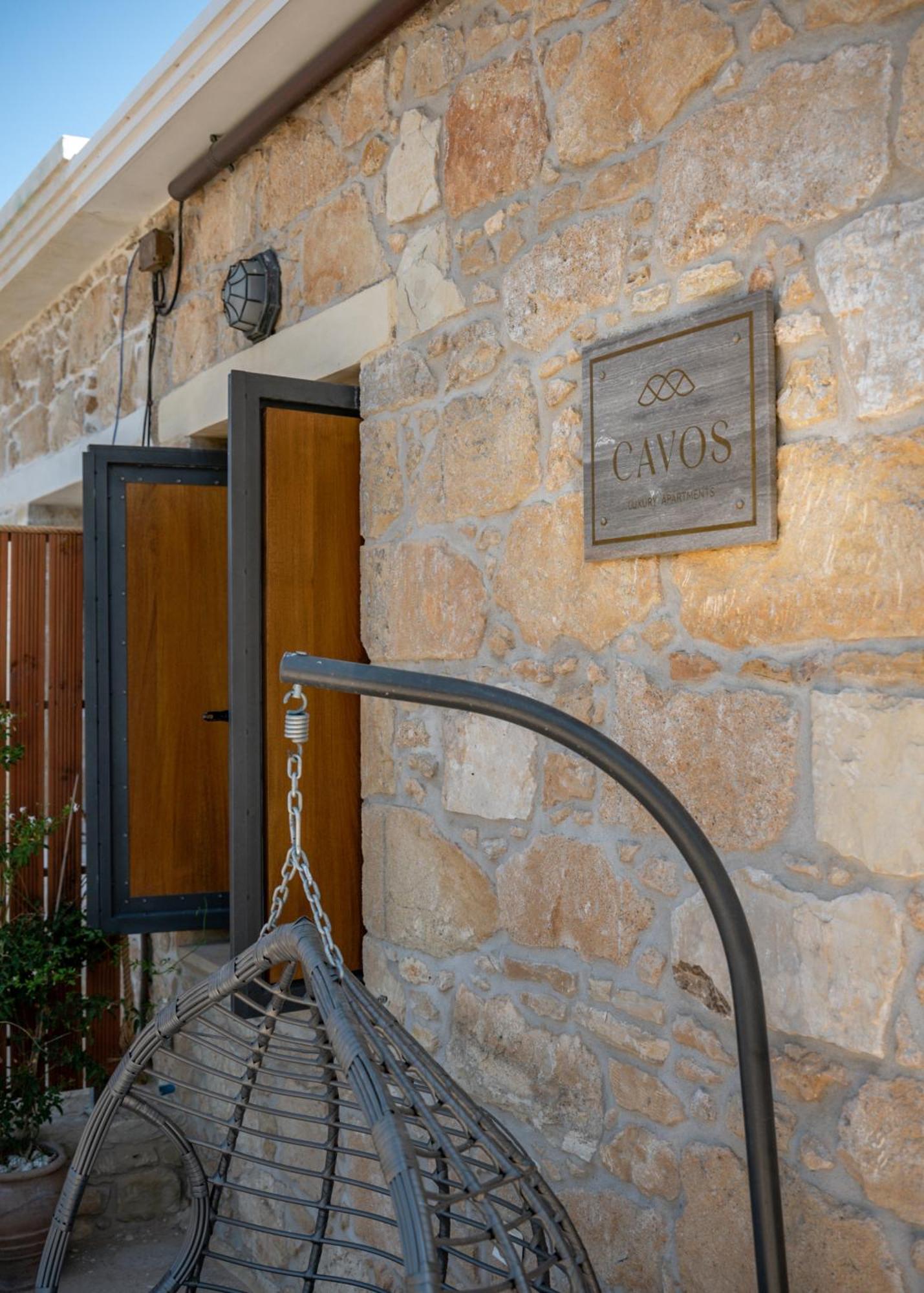 Cavos Luxury Apartments Kíssamos Extérieur photo